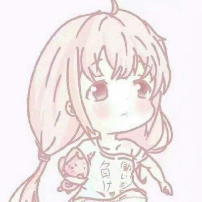 浓眉坦言被湖人交易意难平